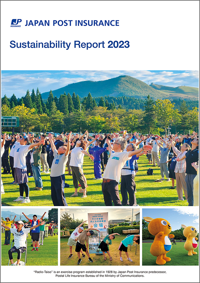 Sustainability Report images