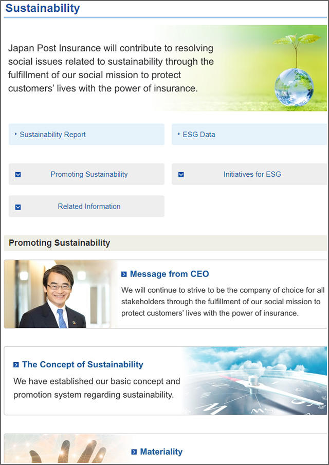 Sustainability Site (”Sustainability” on our website) images