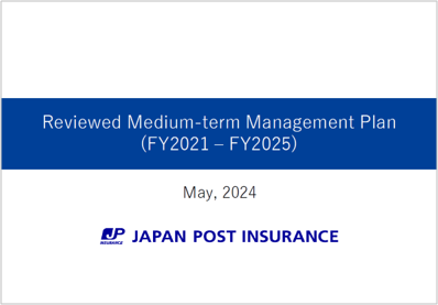 Reviewed Medium-term Management Plan(FY2021-FY2025)