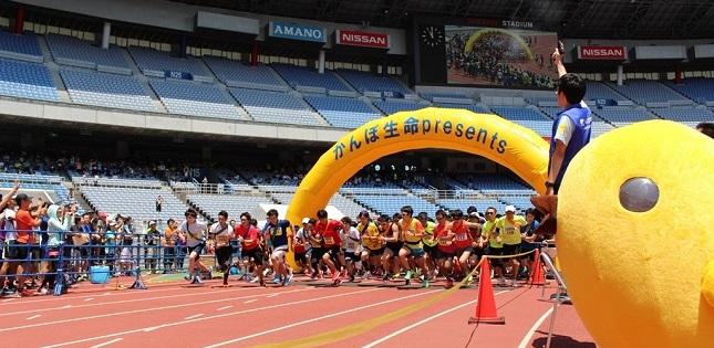 かんぽ生命presents 第4回日産スタジアム ランニング合コン・5時間耐久リレーマラソンの模様