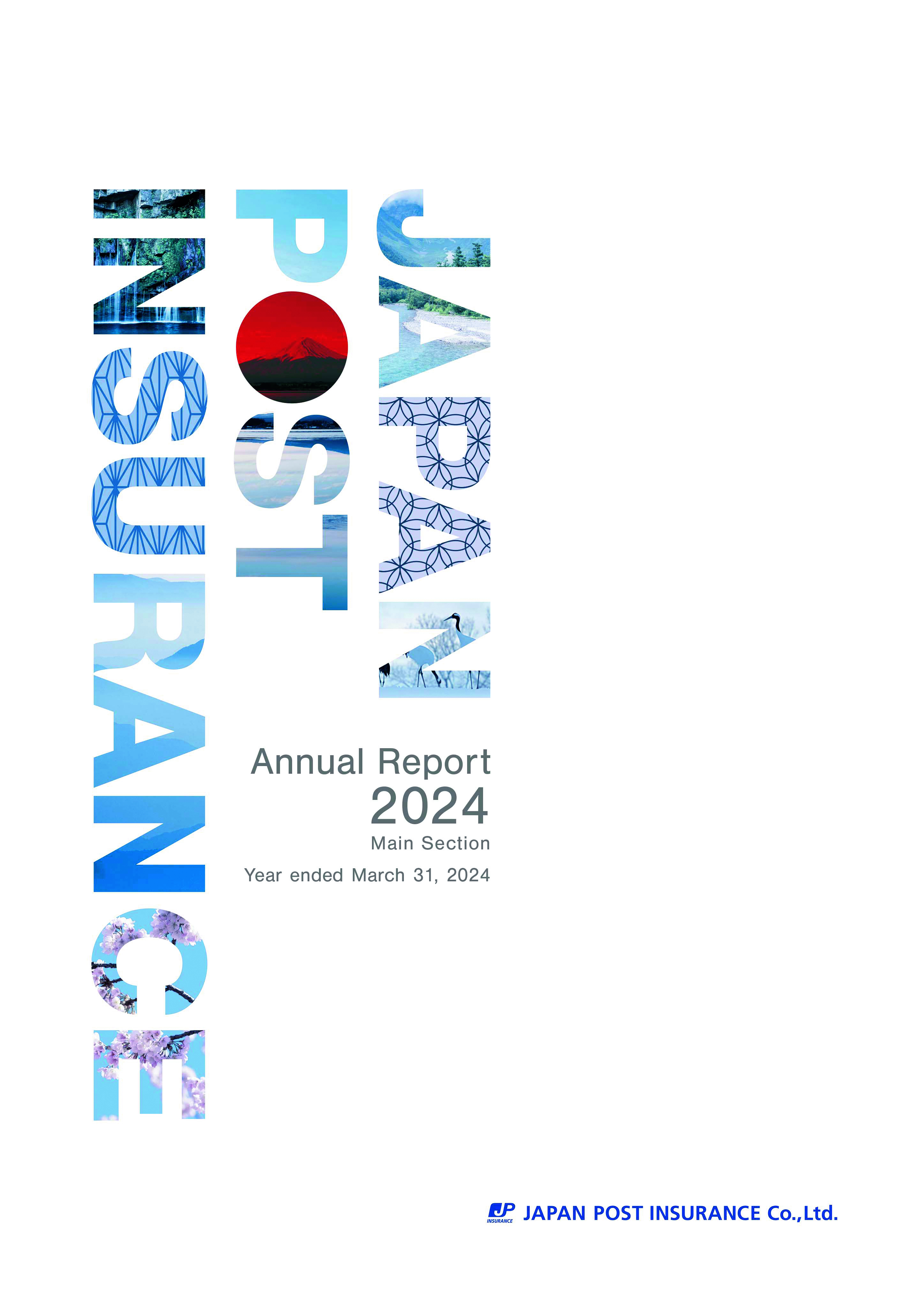 Annual Report 2024