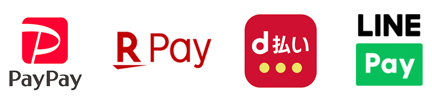 PayPay、楽天pay、d払い、LINE payがご利用可能です。